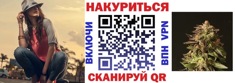Купить наркотик аптеки Лахденпохья АМФ  СК  Меф  Кокаин  Марихуана 