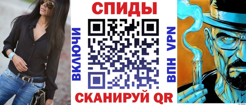 Amphetamine VHQ  купить закладку  Лахденпохья 