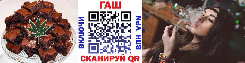 Еда ТГК марихуана  как найти закладки  Лахденпохья 