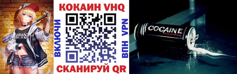 ссылка на мегу как войти  Лахденпохья  Cocaine 99%  закладка 