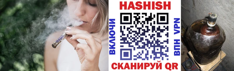 Гашиш hashish Лахденпохья