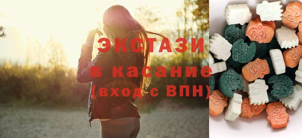 мефедрон VHQ Арсеньев