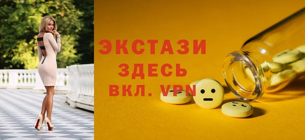 марихуана Аркадак
