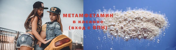марихуана Аркадак