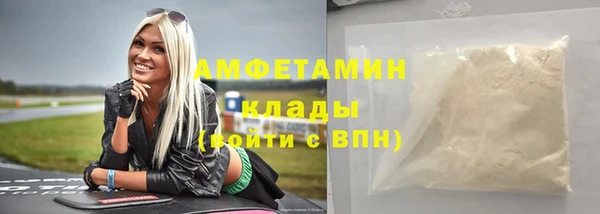 марихуана Аркадак