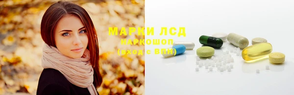 марихуана Аркадак