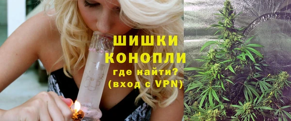марихуана Аркадак