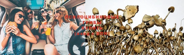 марихуана Аркадак