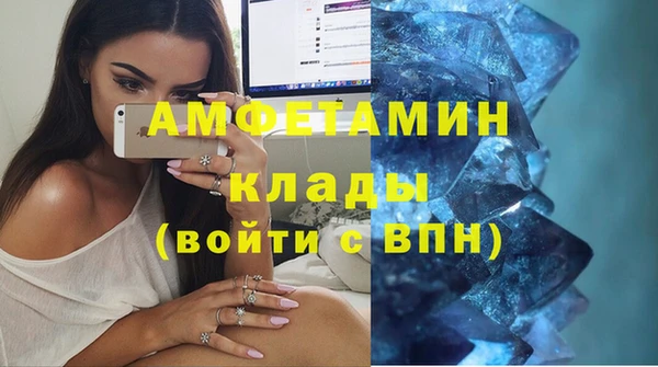 марихуана Аркадак