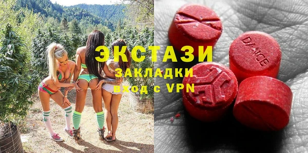 марихуана Аркадак