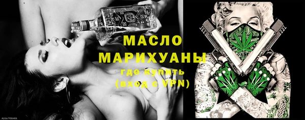 марихуана Аркадак
