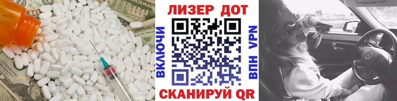 Лсд 25 экстази кислота  купить  сайты  Лахденпохья 