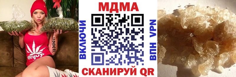 MDMA молли  даркнет сайт  Лахденпохья 