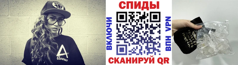 МЕТАМФЕТАМИН пудра Лахденпохья
