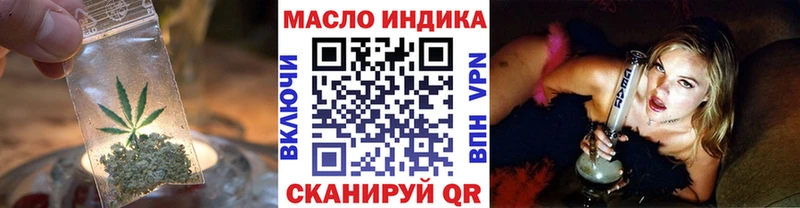 ТГК Wax  Лахденпохья 
