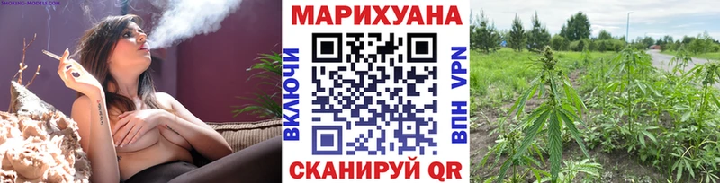 Каннабис SATIVA & INDICA  наркошоп  Лахденпохья 